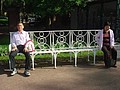 DSC05525.JPG