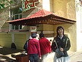 DSC05529.JPG