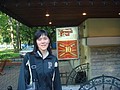 DSC05537.JPG