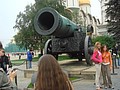DSC05544.JPG