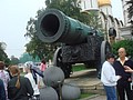 DSC05545.JPG