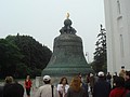 DSC05547.JPG