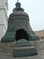 DSC05549.JPG