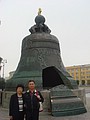 DSC05563.JPG