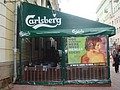 DSC05667.JPG