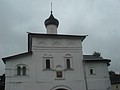 DSC05713.JPG