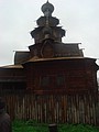 DSC05720.JPG