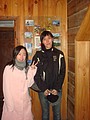DSC05739.JPG