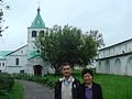 DSC05773.JPG