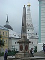 DSC05817.JPG