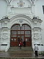 DSC05825.JPG