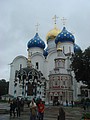 DSC05827.JPG