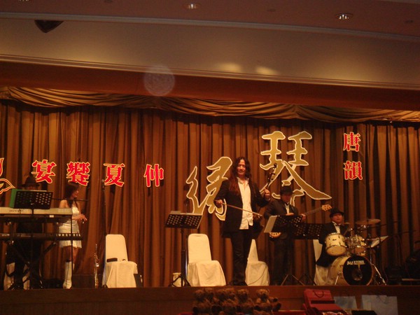 DSC05890.JPG