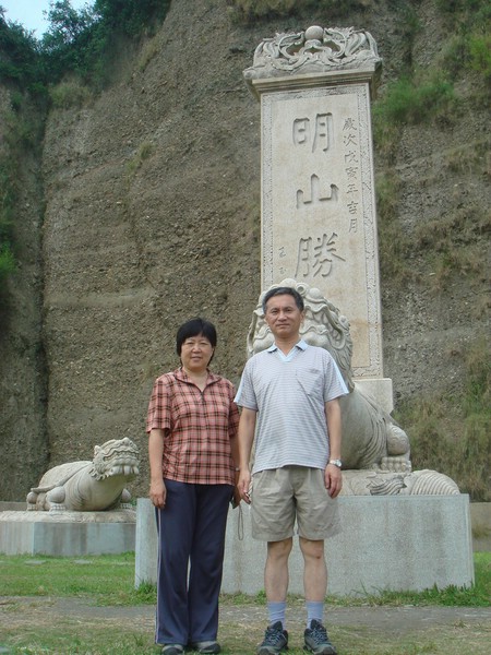 DSC05913.JPG