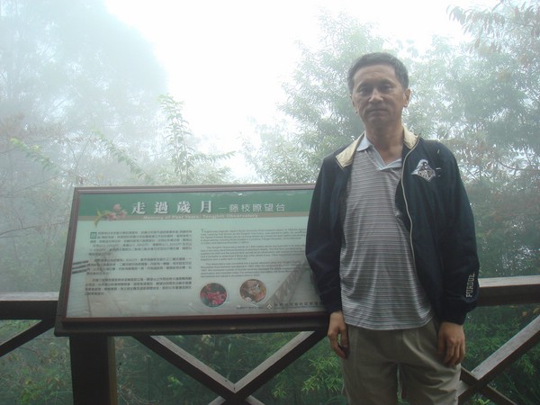 DSC05927.JPG