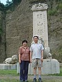 DSC05913.JPG