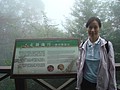 DSC05926.JPG