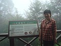 DSC05929.JPG