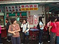 DSC05931.JPG