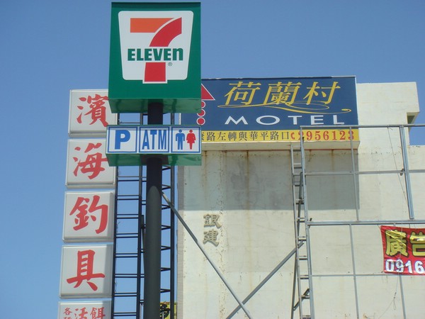 DSC05965.JPG