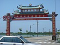 DSC05964.JPG