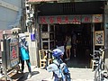 DSC05973.JPG