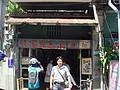 DSC05974.JPG