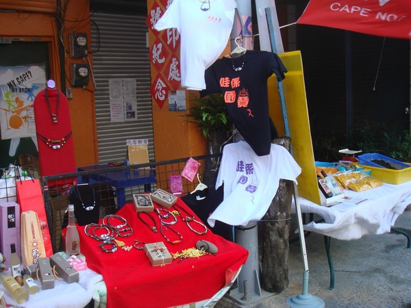 DSC06022.JPG