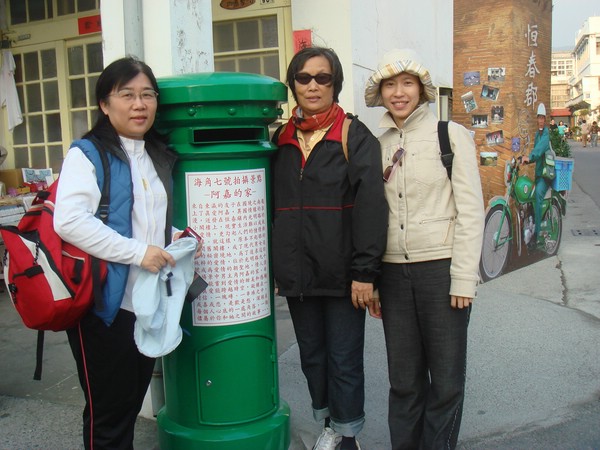 DSC06036.JPG