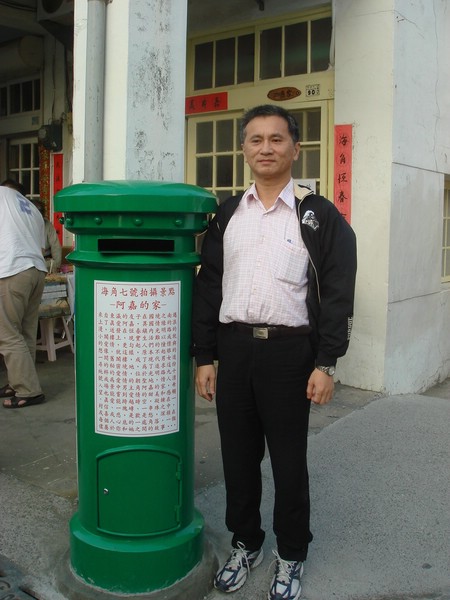 DSC06037.JPG