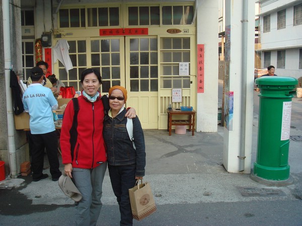 DSC06043.JPG