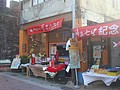 DSC06021.JPG