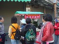 DSC06031.JPG