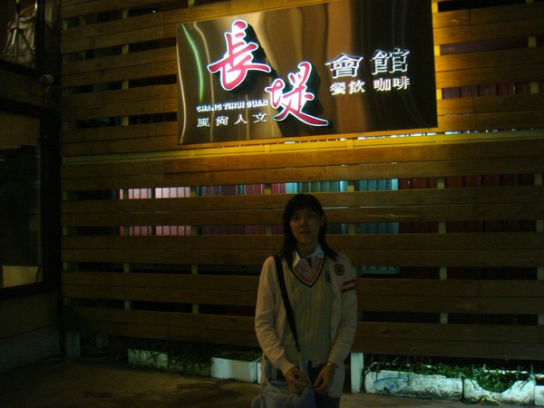 DSC06282.JPG