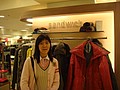 DSC06278.JPG