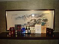 DSC06080.JPG