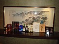 DSC06081.JPG