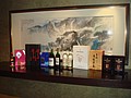 DSC06082.JPG