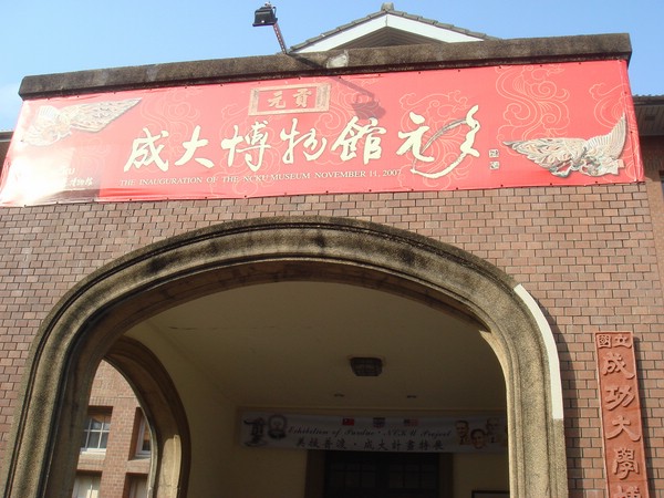 DSC06299.JPG