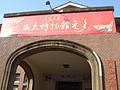 DSC06299.JPG