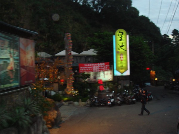 DSC06342.JPG