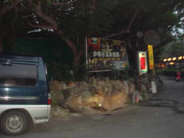 DSC06344.JPG