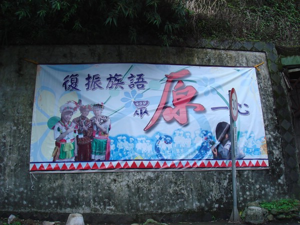 DSC06402.JPG