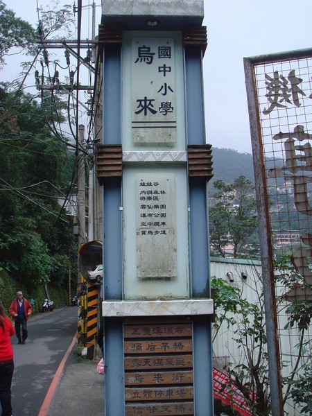 DSC06403.JPG