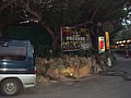 DSC06344.JPG