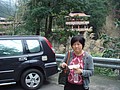DSC06401.JPG