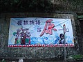 DSC06402.JPG