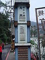 DSC06403.JPG