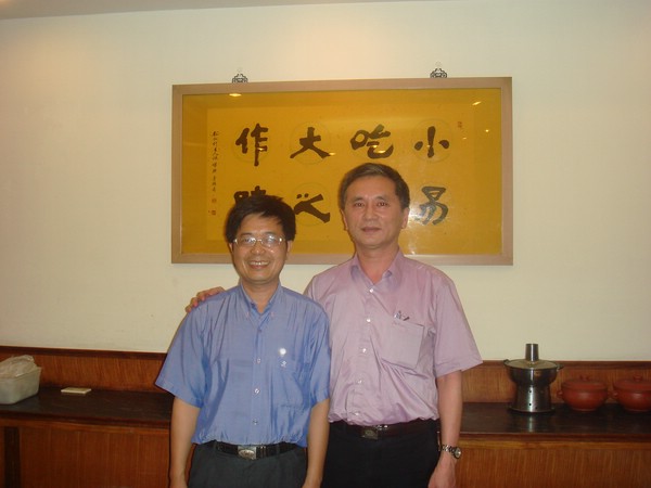 DSC06516.JPG