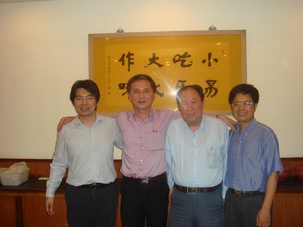 DSC06520.JPG